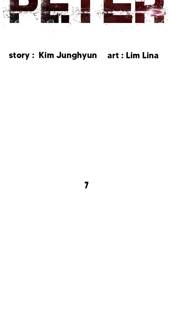 Killer Peter Chapter 7 - 18