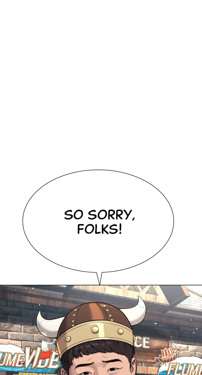 Killer Peter Chapter 7 - 19