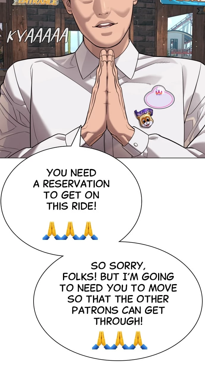 Killer Peter Chapter 7 - 20