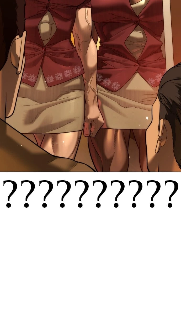 Killer Peter Chapter 10 - 106