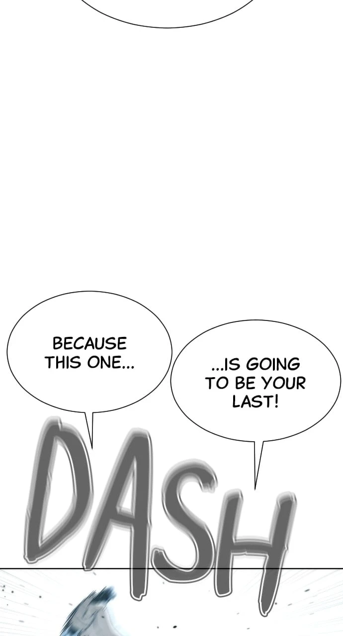 Killer Peter Chapter 6 - 33