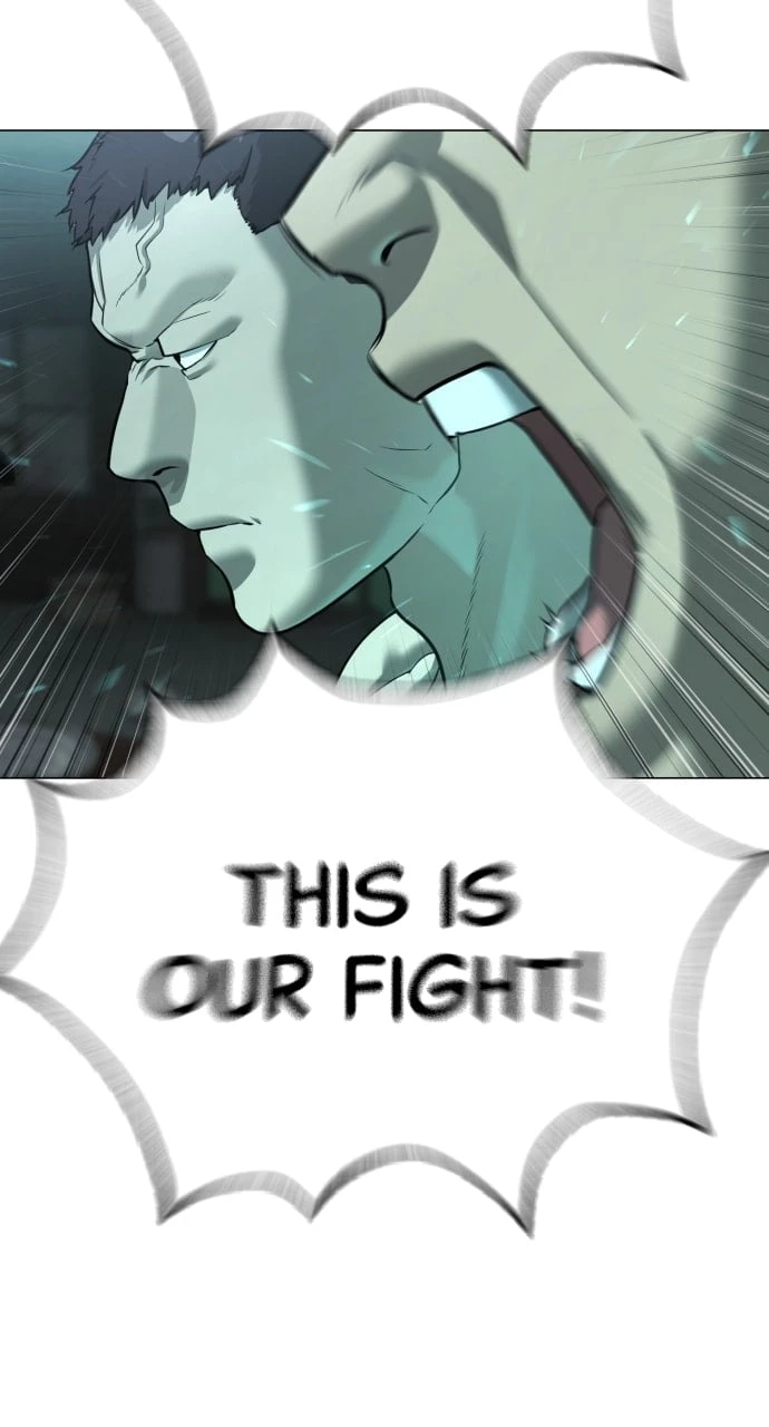 Killer Peter Chapter 8 - 84