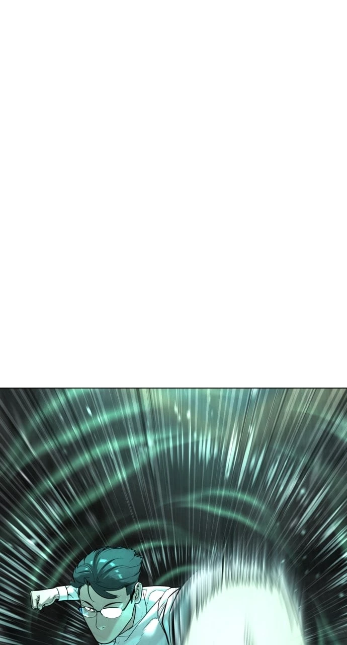 Killer Peter Chapter 9 - 107