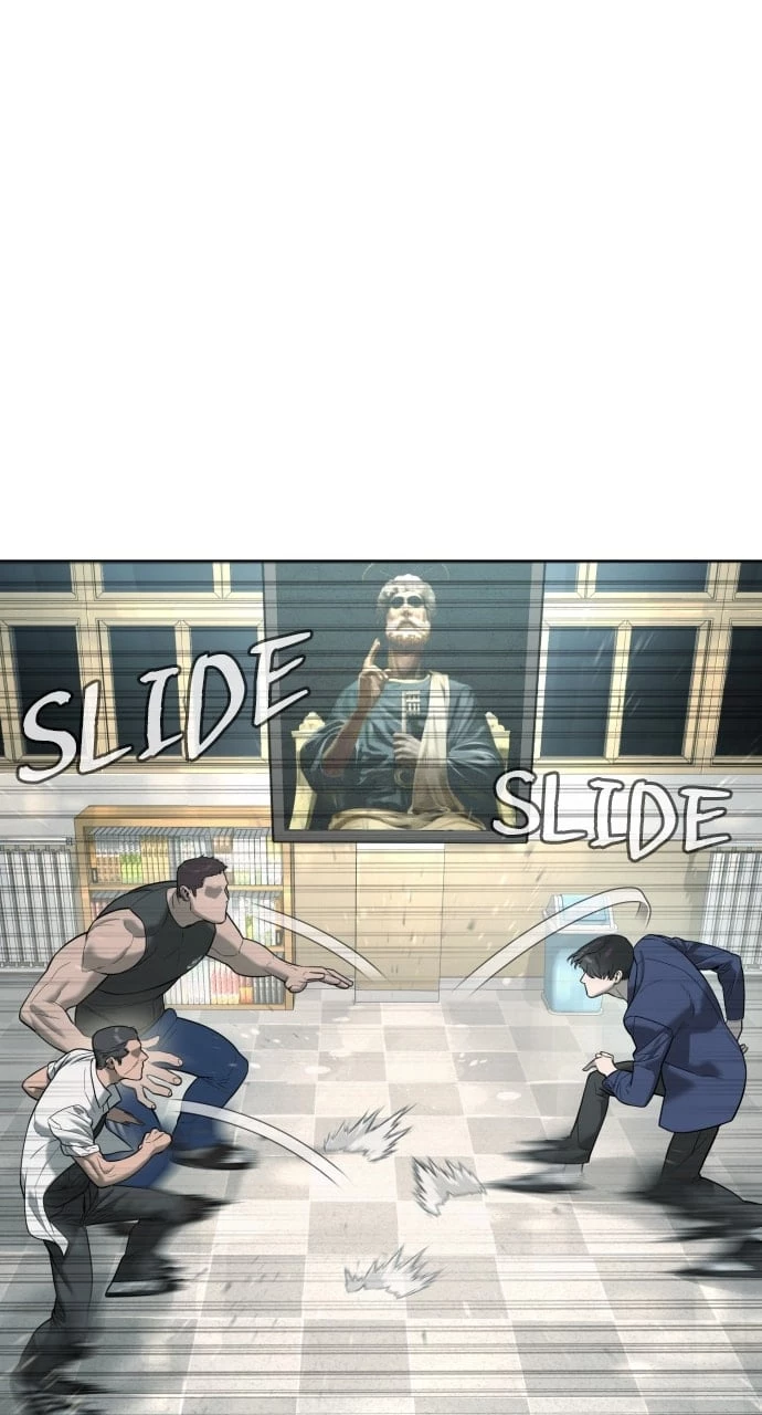 Killer Peter Chapter 6 - 45