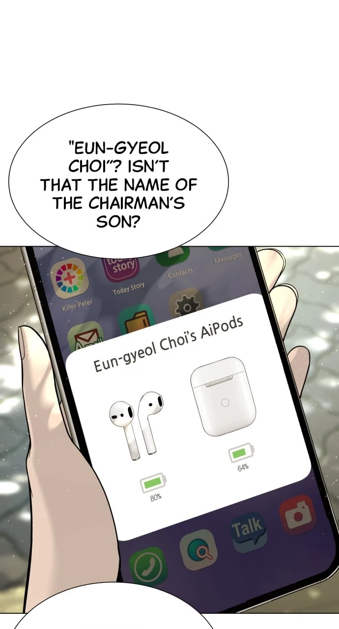 Killer Peter Chapter 7 - 49