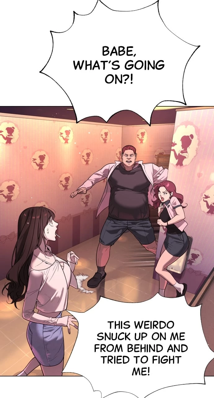 Killer Peter Chapter 7 - 65