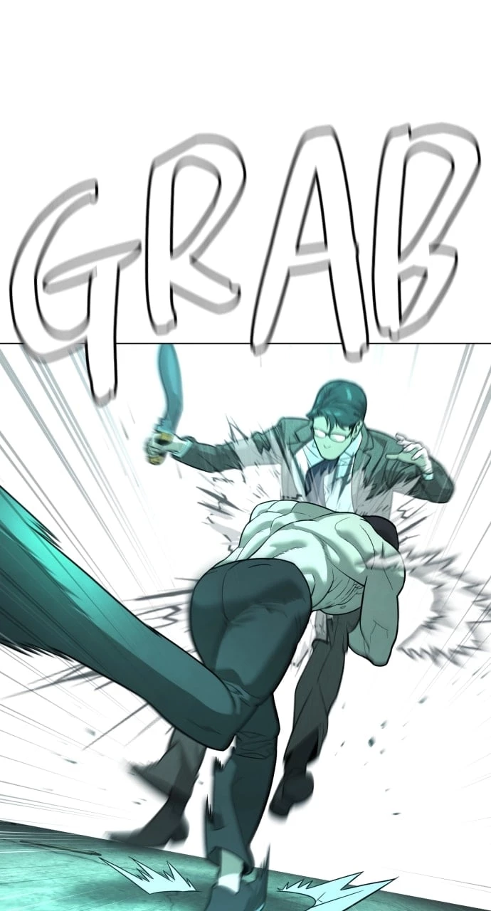 Killer Peter Chapter 8 - 122
