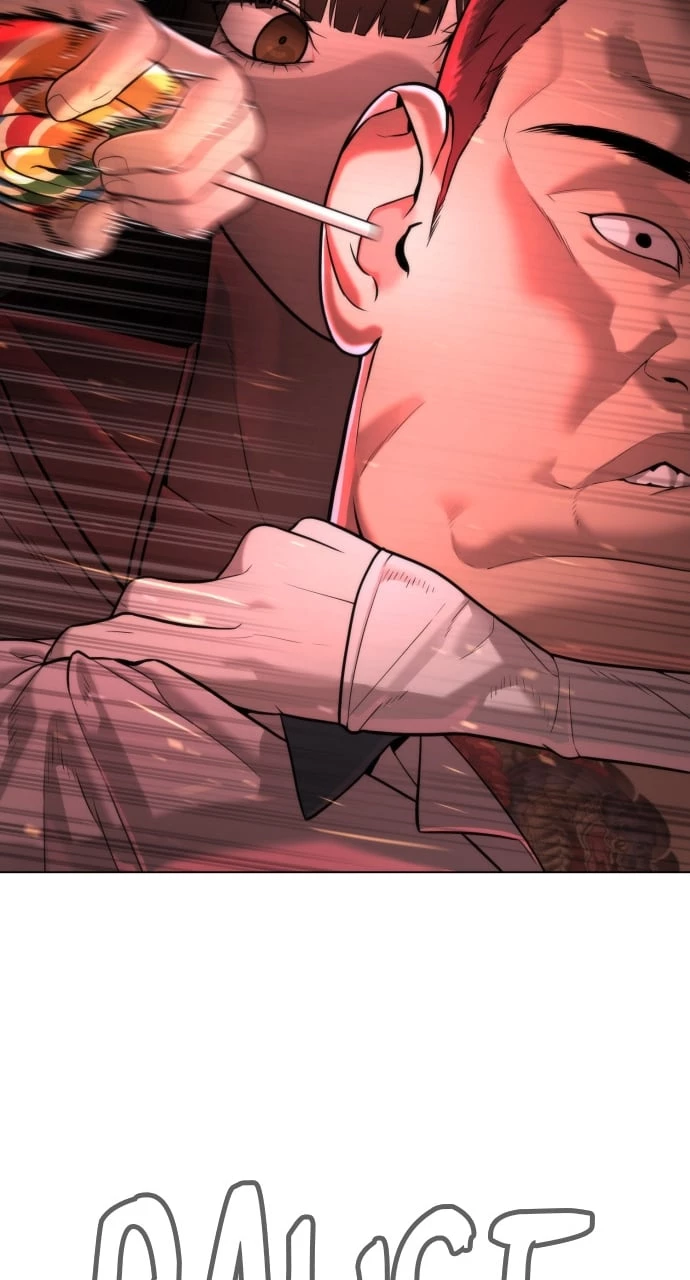 Killer Peter Chapter 7 - 81