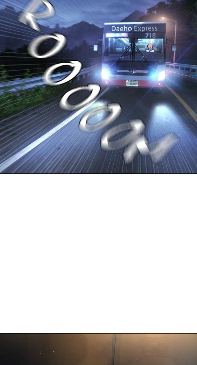 Killer Peter Chapter 6 - 98