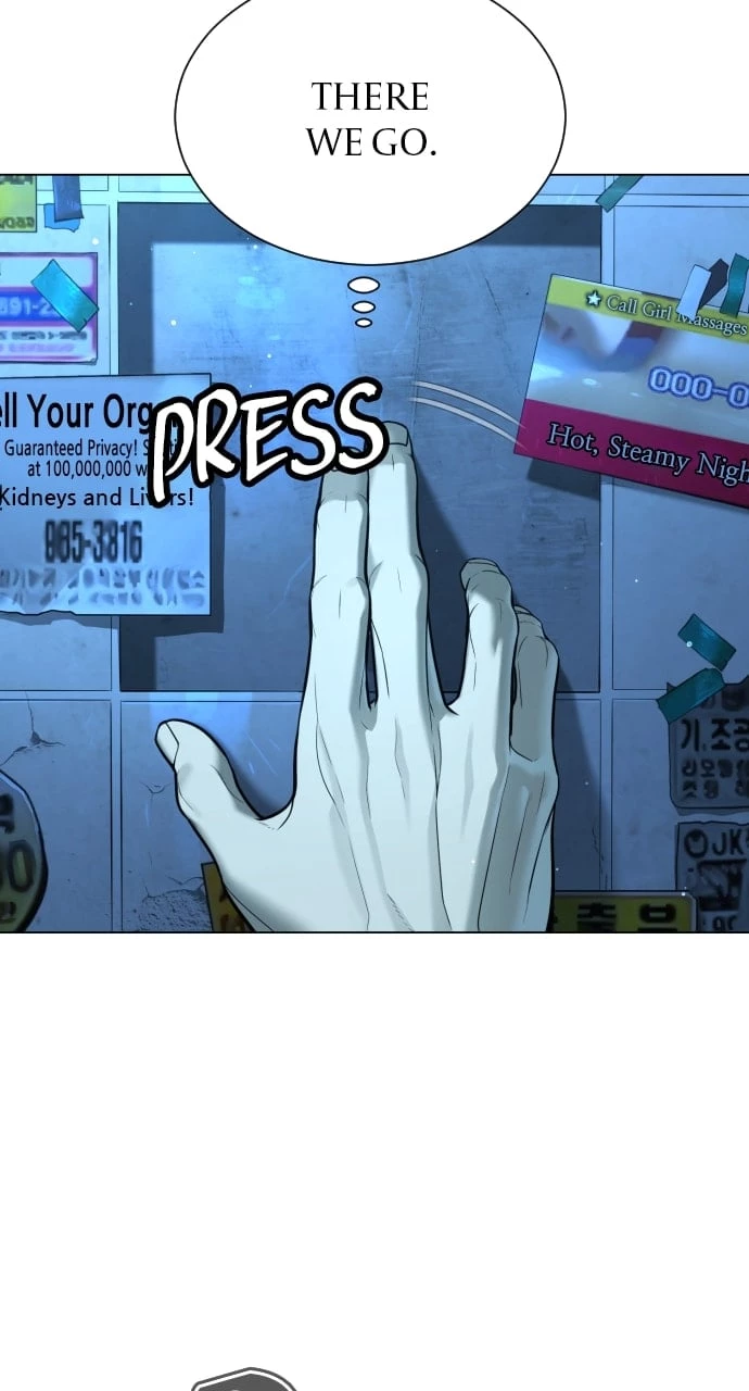 Killer Peter Chapter 4 - 12