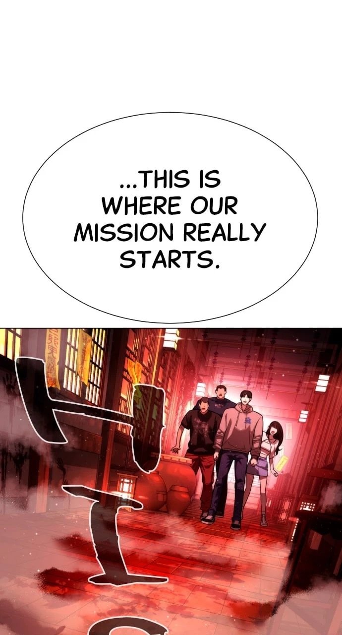 Killer Peter Chapter 7 - 111