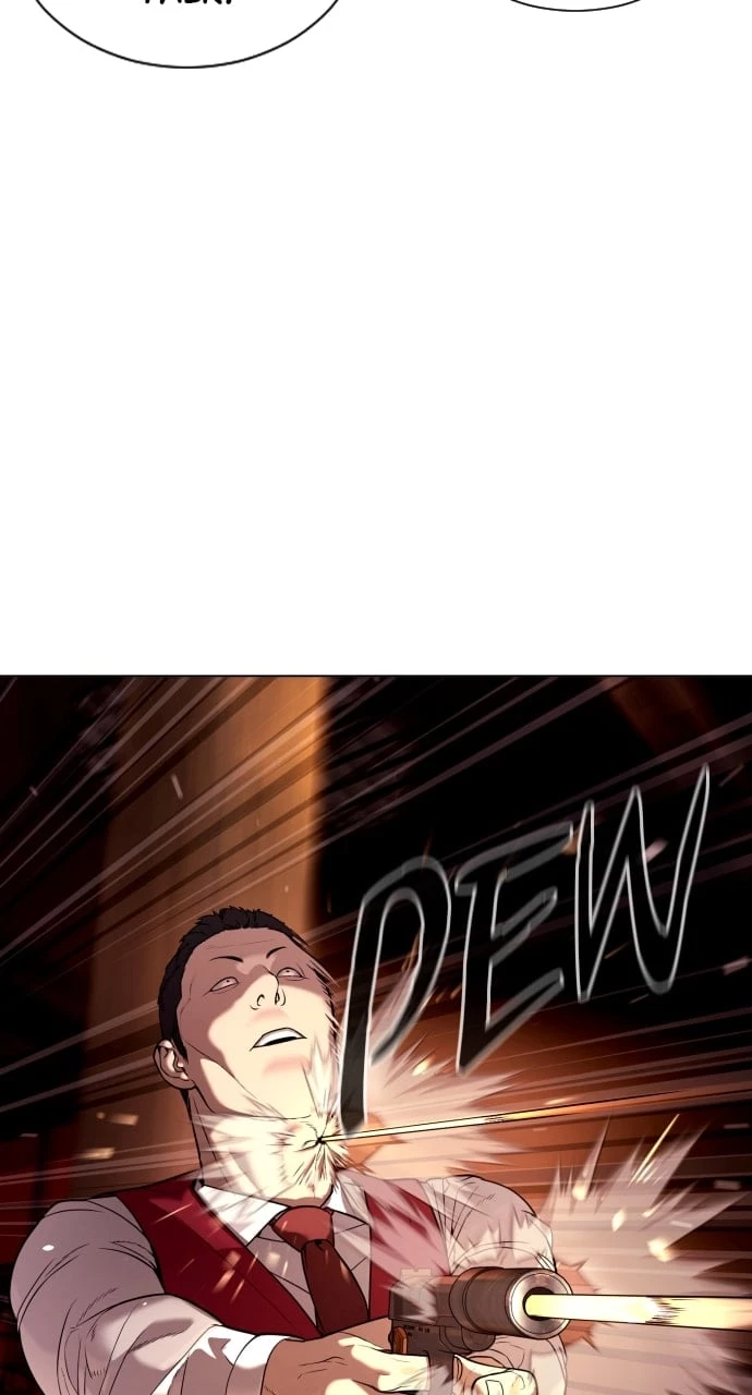 Killer Peter Chapter 3 - 18