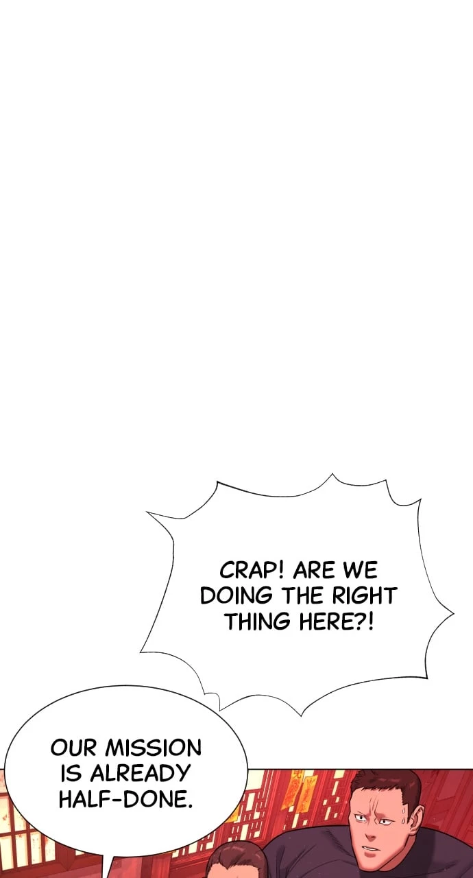 Killer Peter Chapter 7 - 113