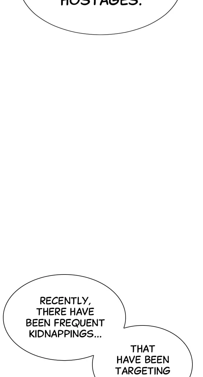 Killer Peter Chapter 6 - 113