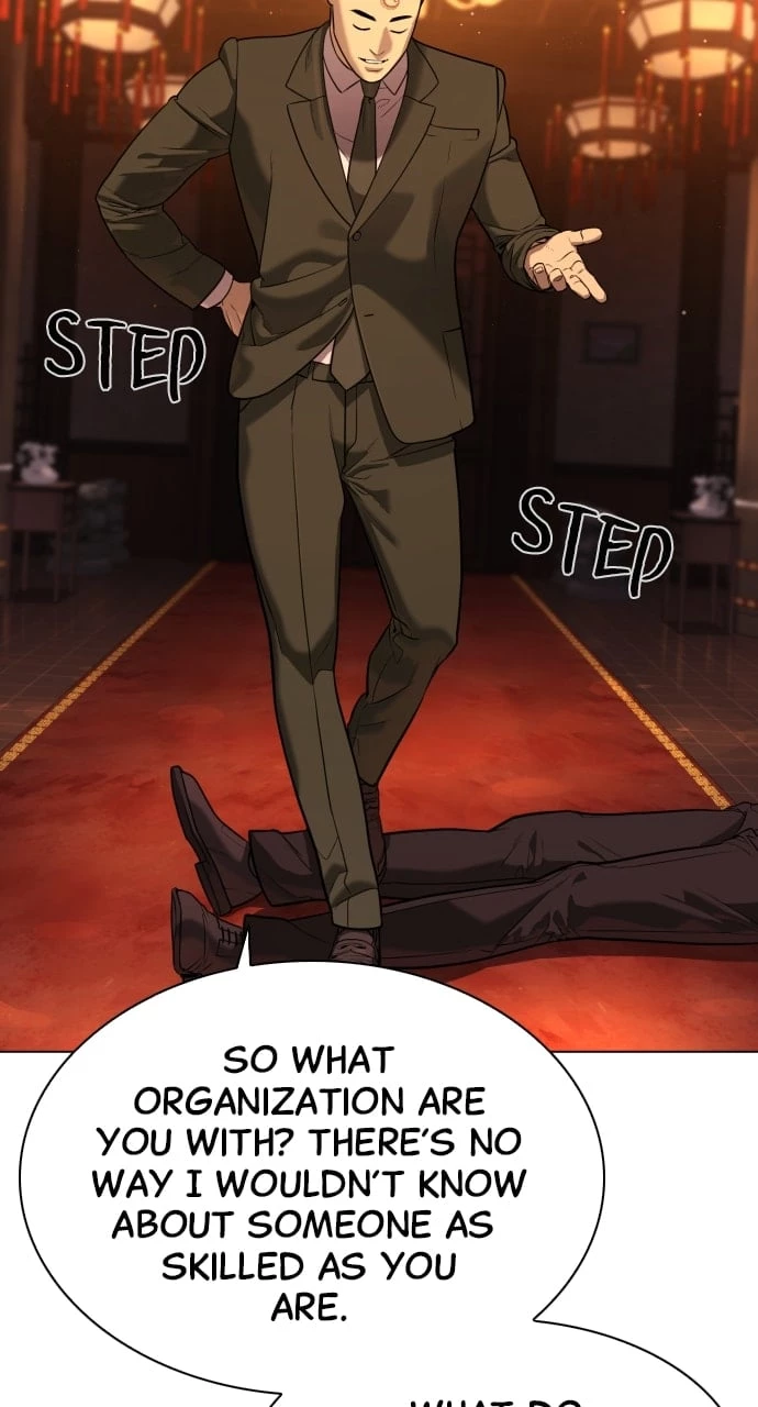 Killer Peter Chapter 3 - 27