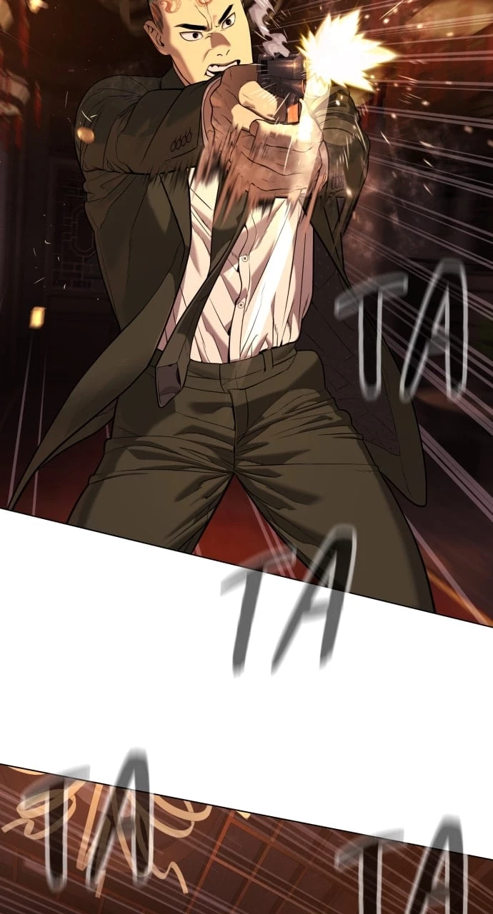 Killer Peter Chapter 3 - 29