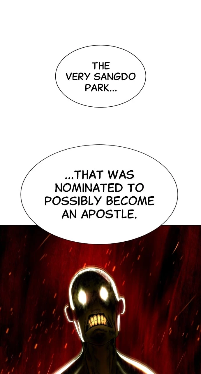 Killer Peter Chapter 7 - 130