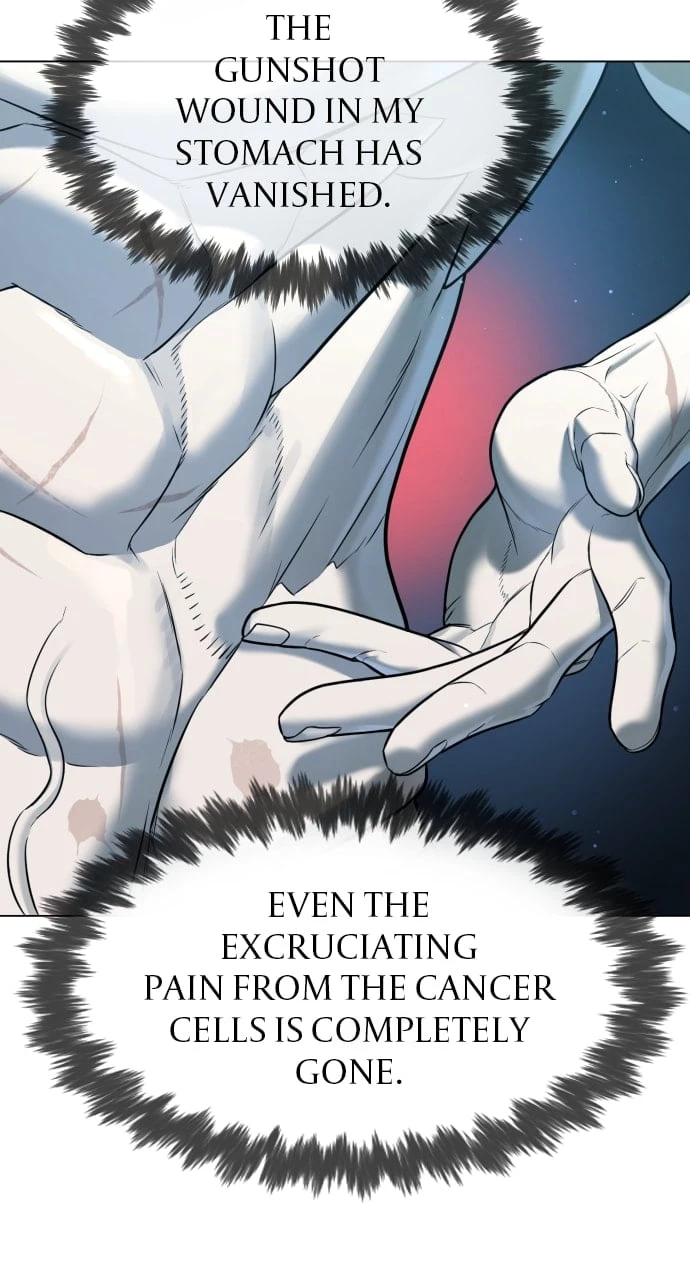 Killer Peter Chapter 2 - 17