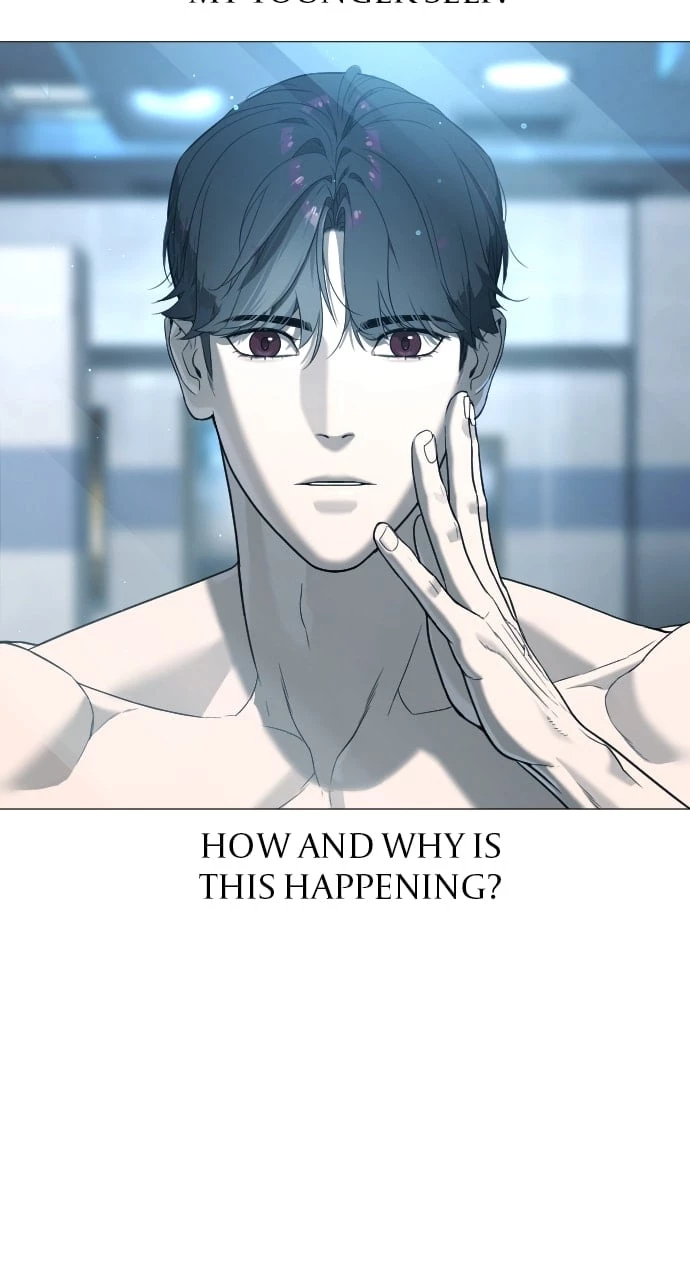 Killer Peter Chapter 2 - 19