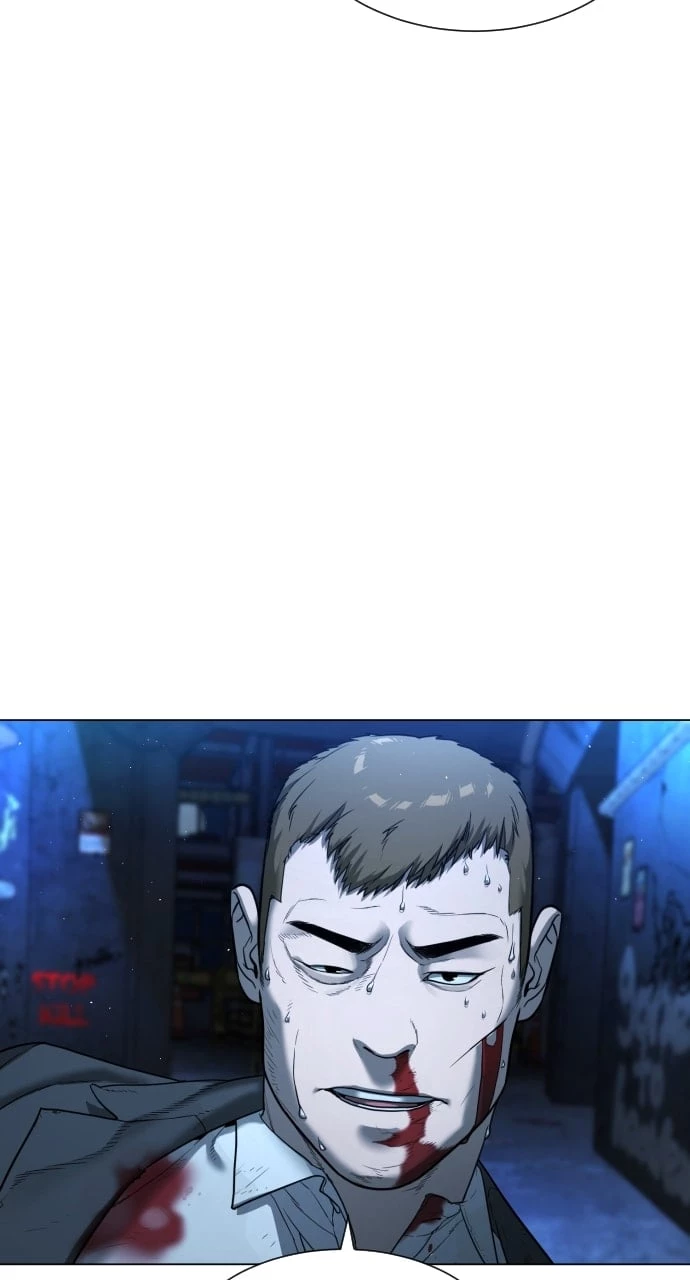 Killer Peter Chapter 1 - 13