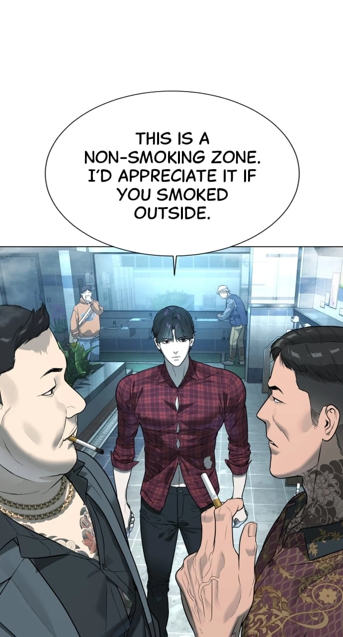 Killer Peter Chapter 2 - 32
