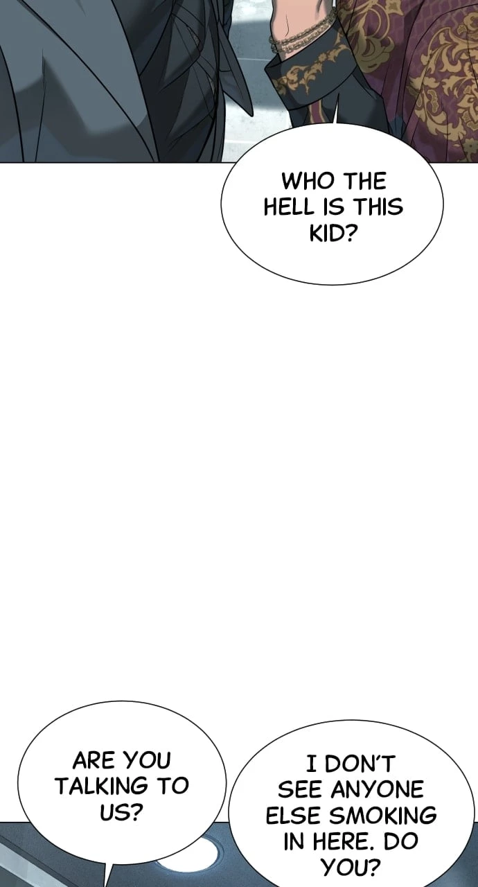 Killer Peter Chapter 2 - 33