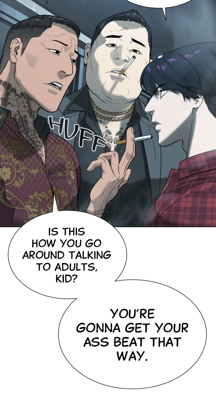 Killer Peter Chapter 2 - 34