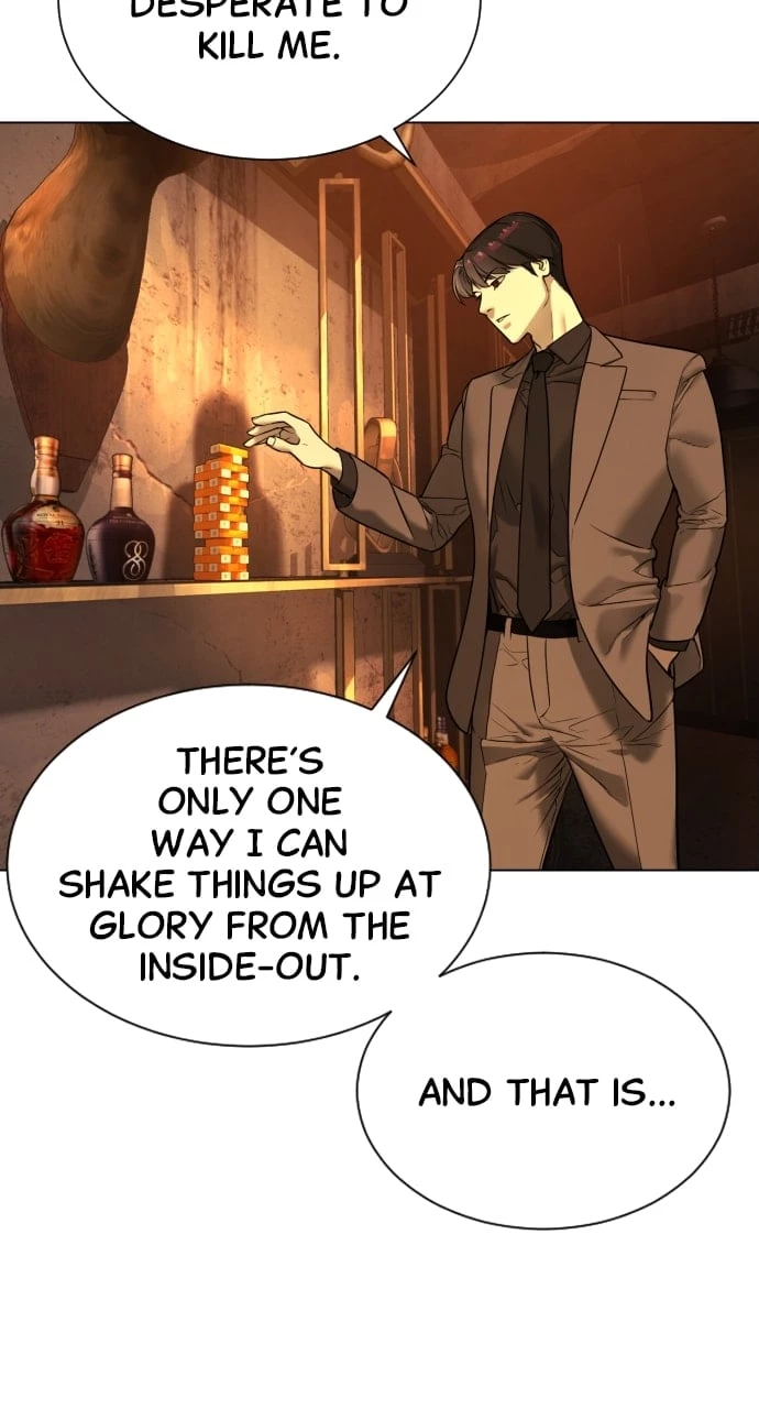 Killer Peter Chapter 4 - 76