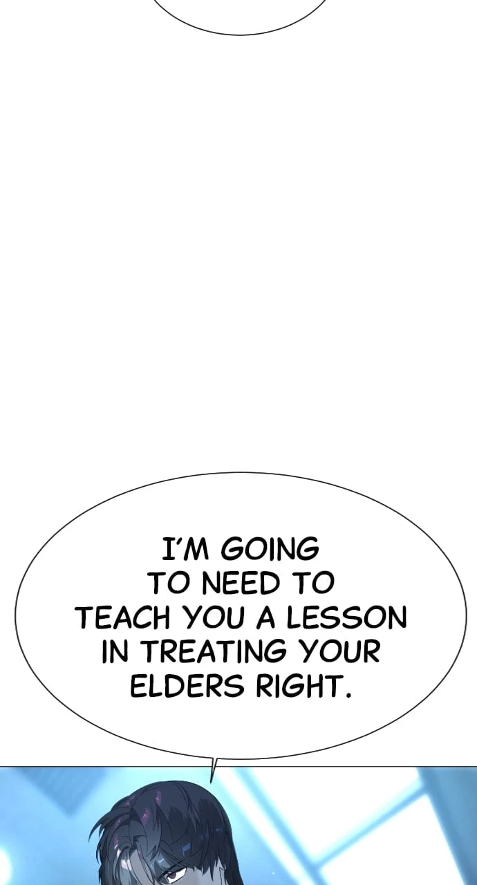 Killer Peter Chapter 2 - 43