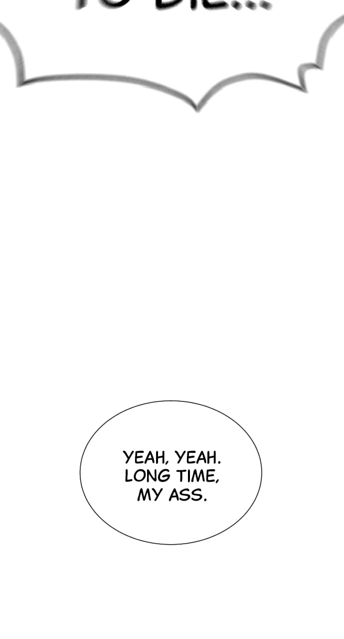 Killer Peter Chapter 3 - 76