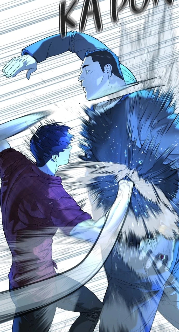 Killer Peter Chapter 2 - 47