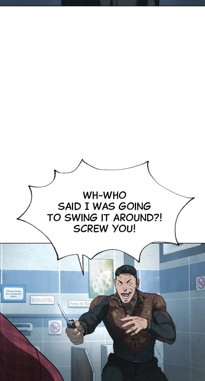 Killer Peter Chapter 2 - 55