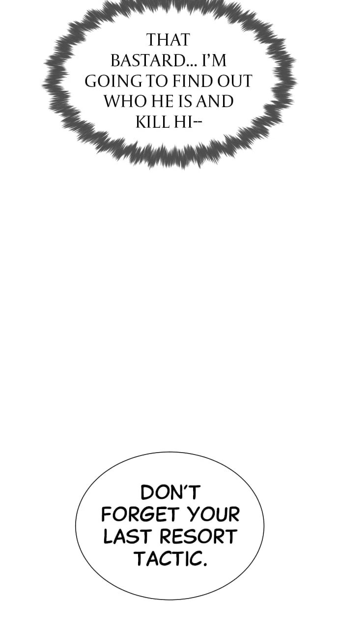 Killer Peter Chapter 3 - 94