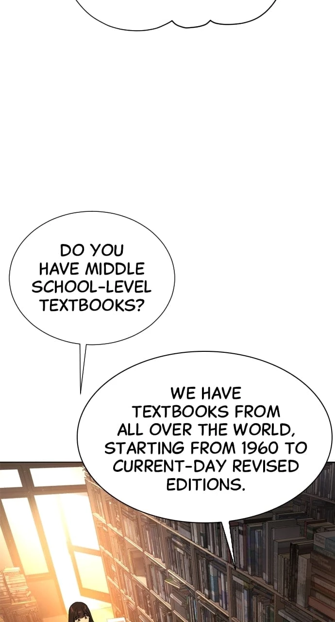 Killer Peter Chapter 1 - 52