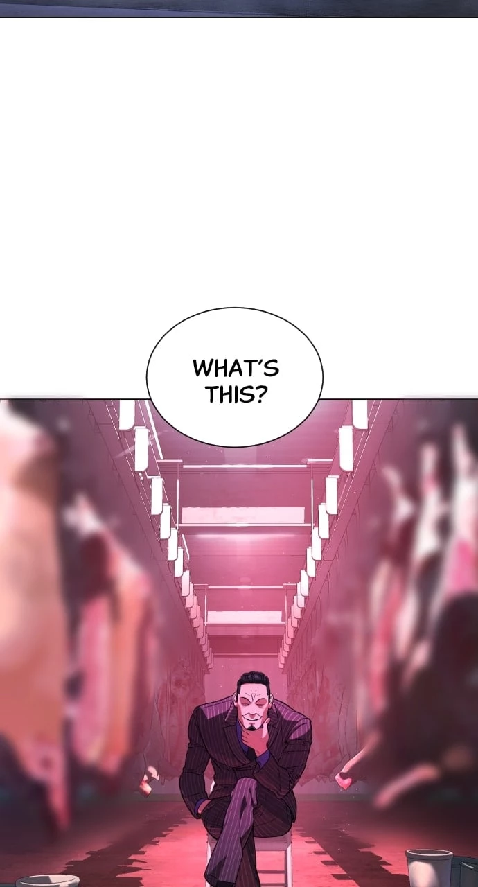 Killer Peter Chapter 2 - 86