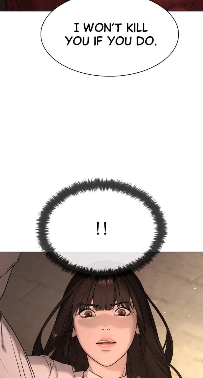 Killer Peter Chapter 1 - 80
