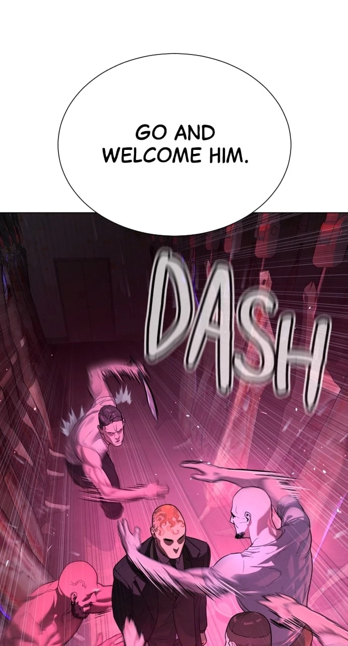Killer Peter Chapter 2 - 97