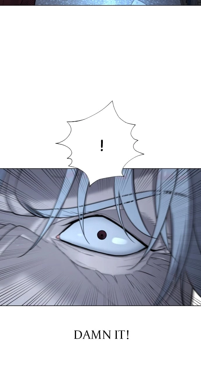 Killer Peter Chapter 1 - 118