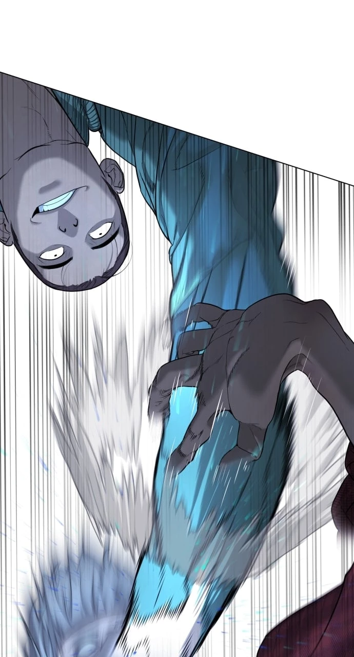 Killer Peter Chapter 1 - 119
