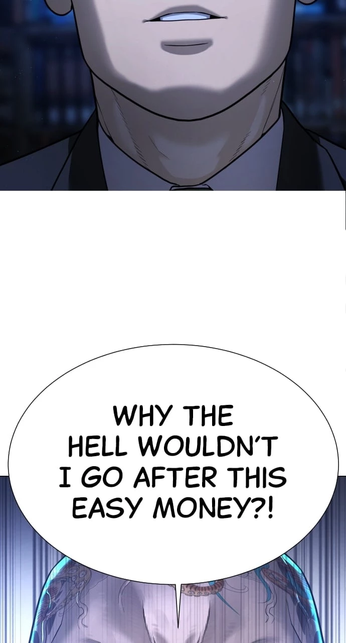 Killer Peter Chapter 1 - 137
