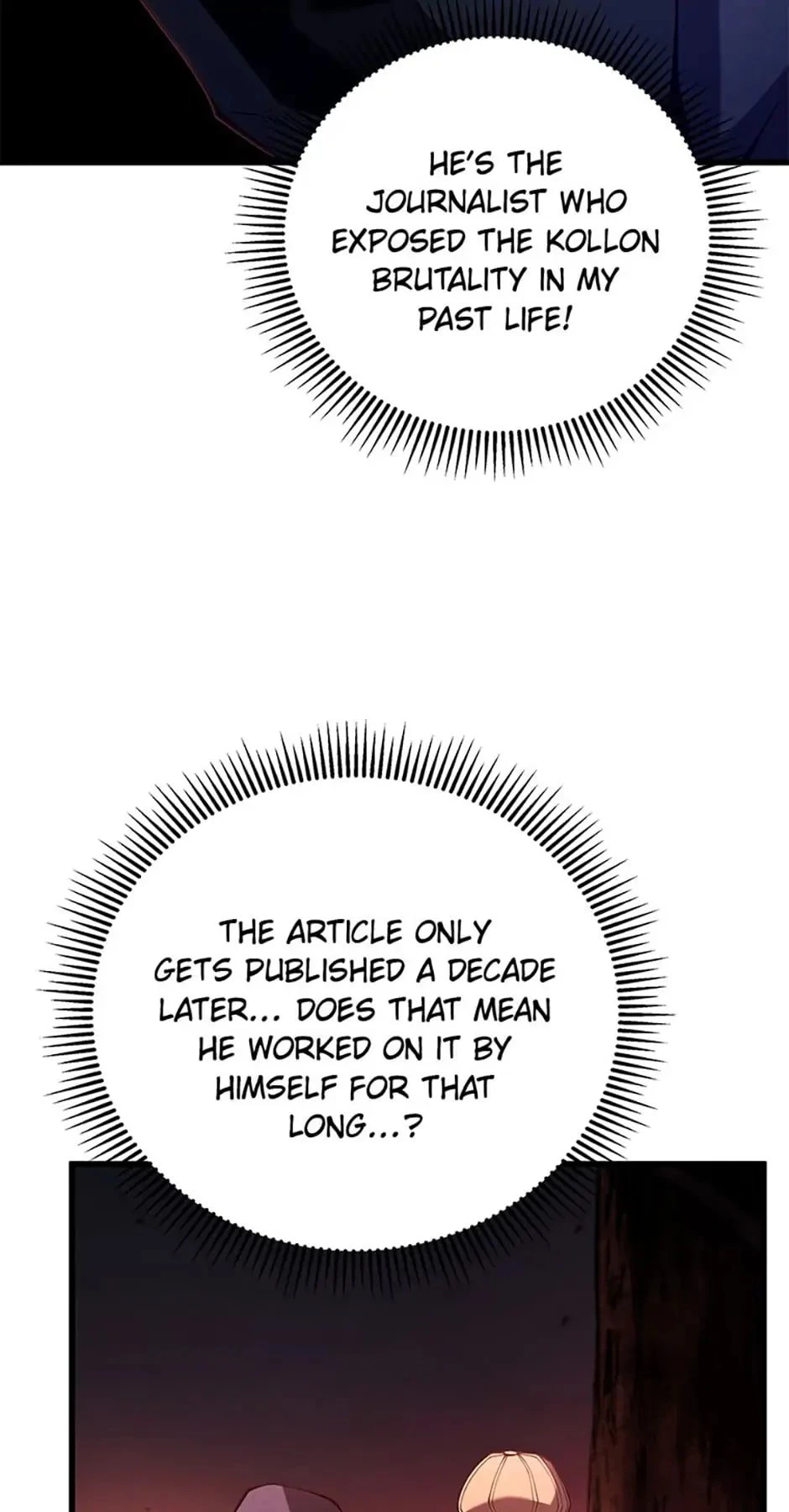 The Swordmaster's Son Chapter 75 - 47