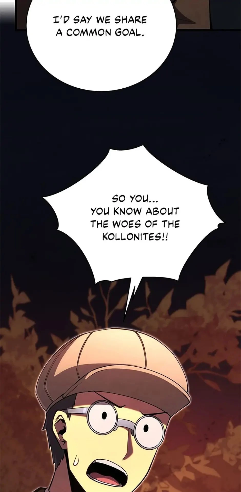 The Swordmaster's Son Chapter 75 - 57