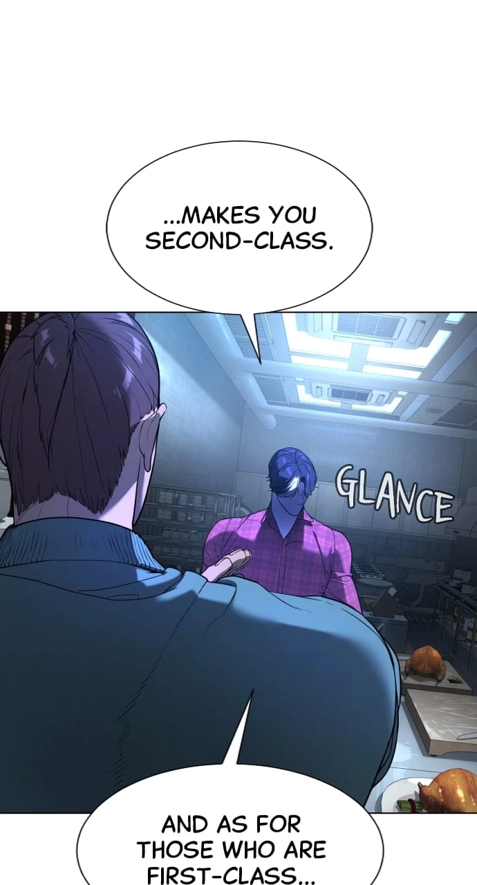 Killer Peter Chapter 1 - 226