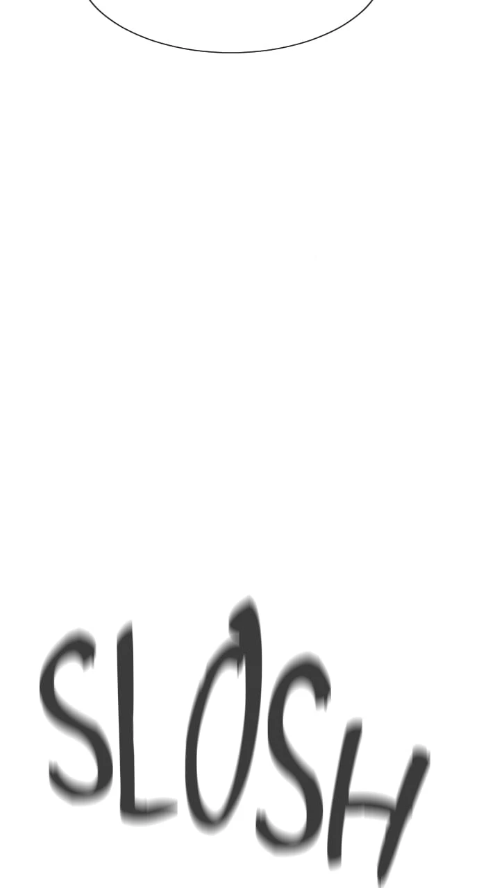 Killer Peter Chapter 1 - 227