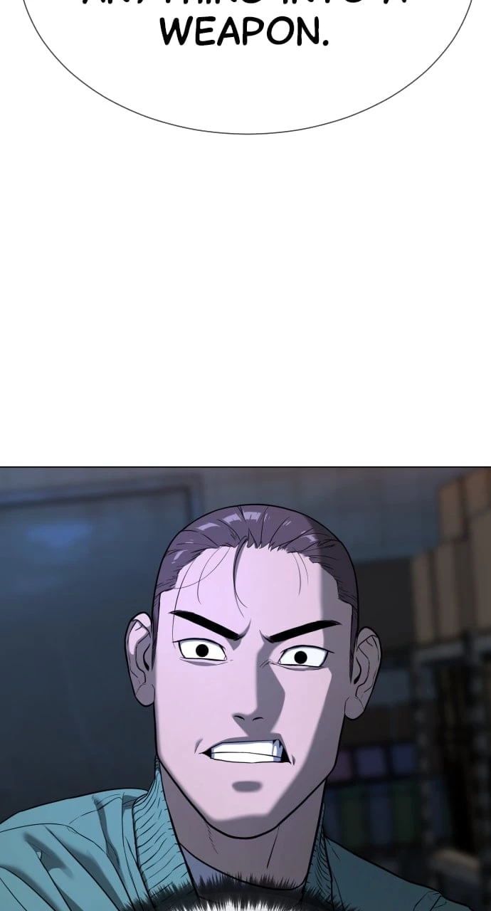 Killer Peter Chapter 1 - 230