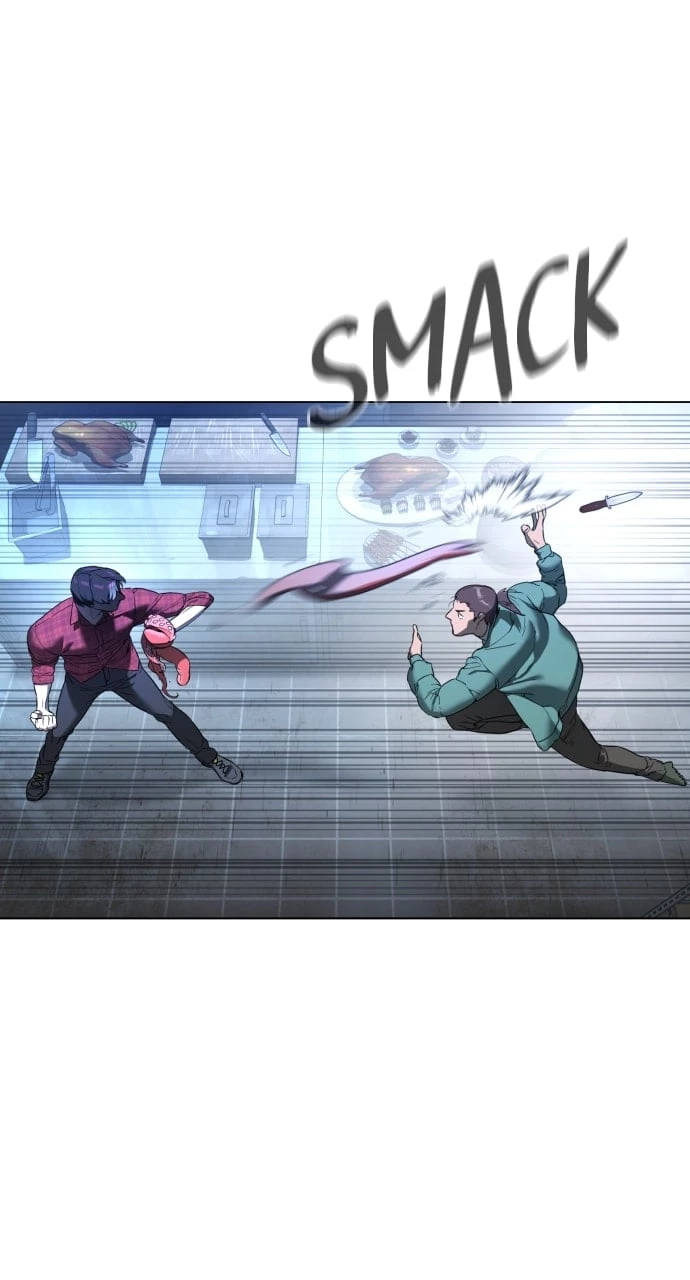Killer Peter Chapter 1 - 233