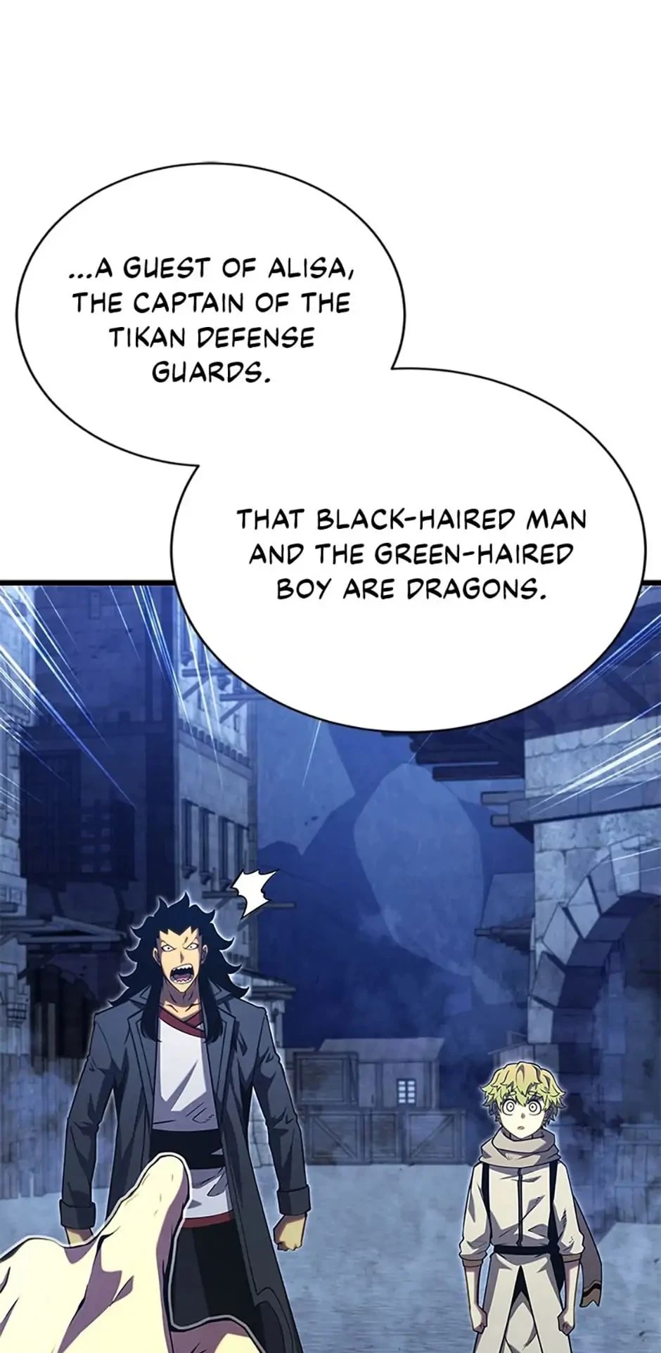 The Swordmaster's Son Chapter 74 - 39