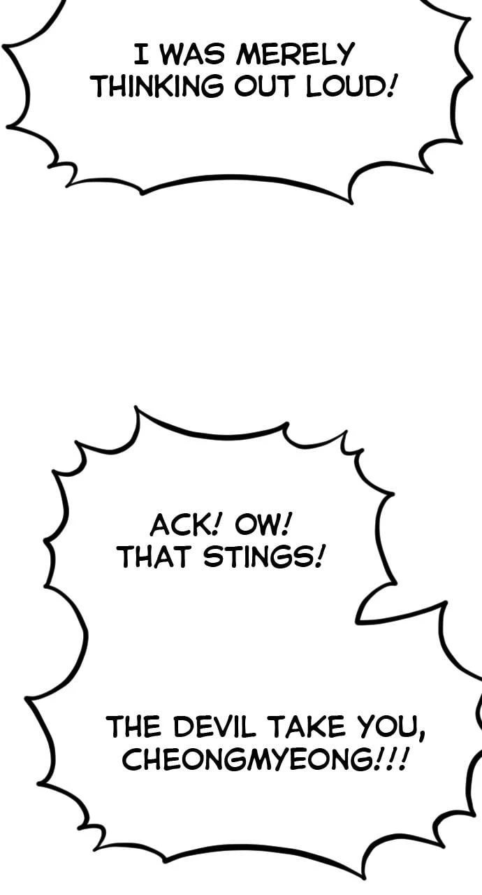 Return of the Blossoming Blade Chapter 103 - 27