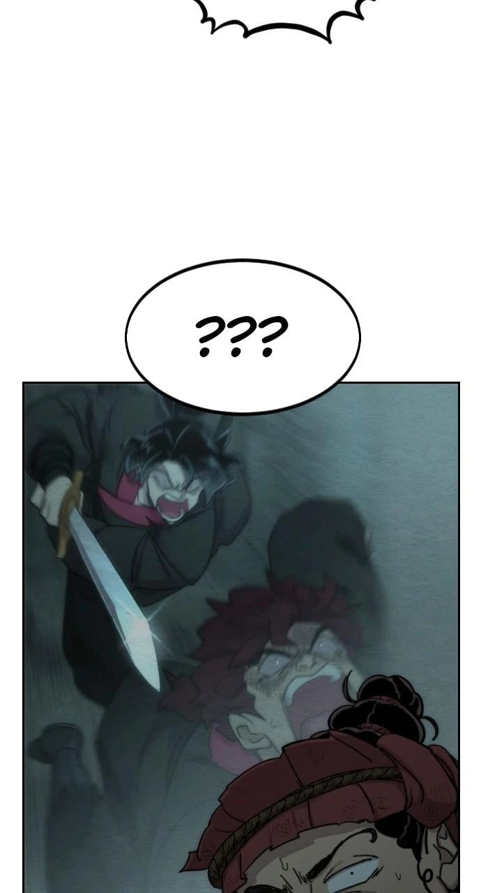Return of the Blossoming Blade Chapter 103 - 43