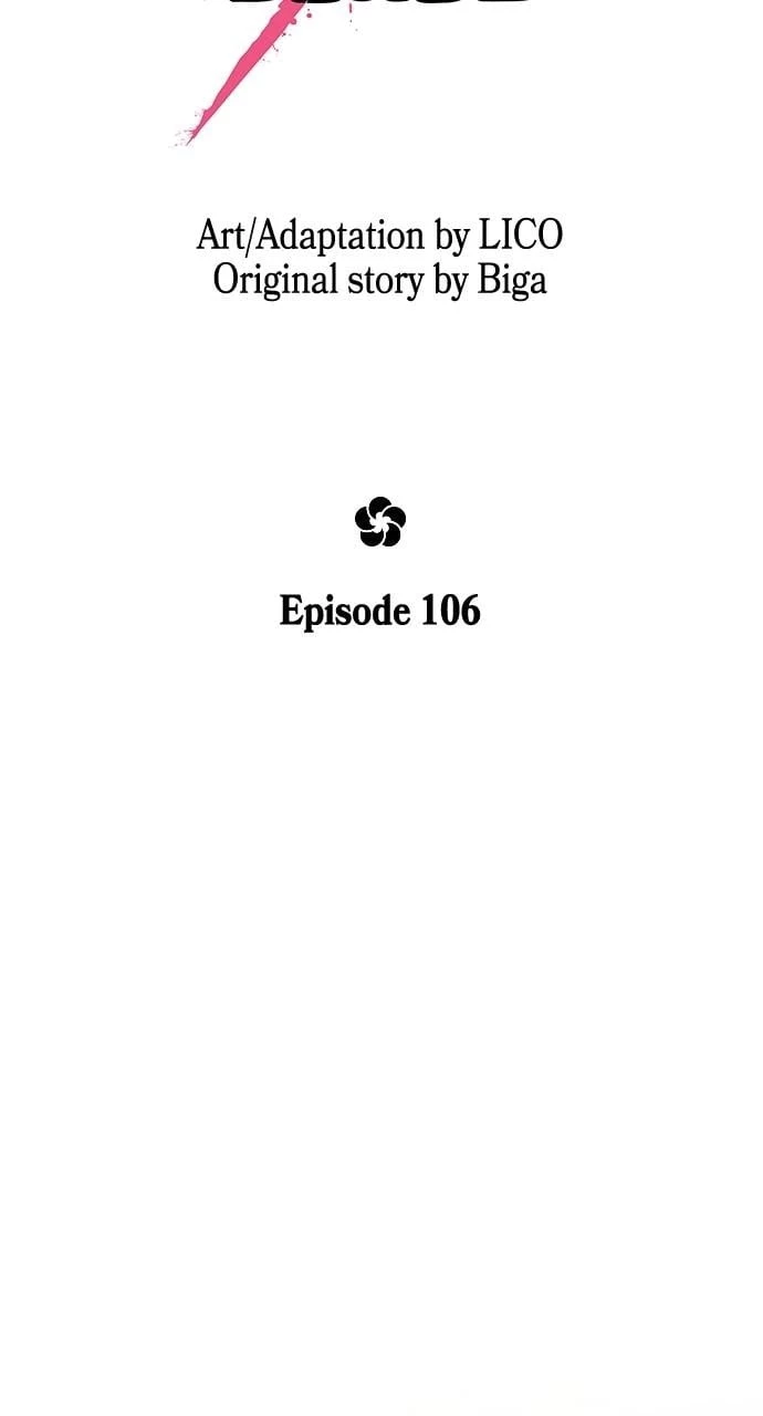 Return of the Blossoming Blade Chapter 106 - 56